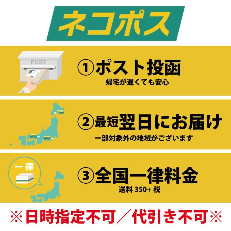印籠 根付け 平玉 単品※ネコポス対応 - 阿波踊り用品専門店 岡忠