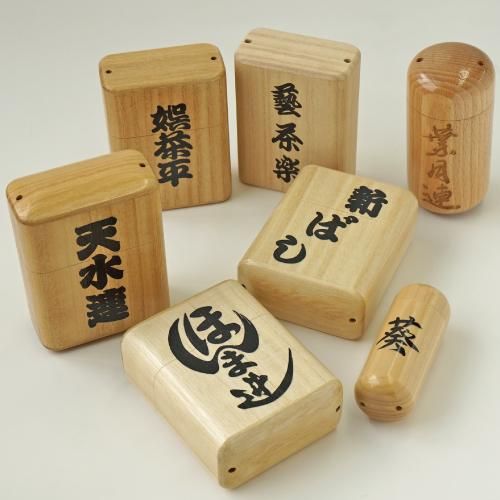 オプション】印ろうネーム入れ プリント（5個～）別途型代5000+