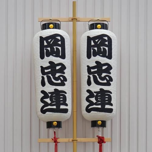 垂飾　川揚がり Jigging] This level of operability with just 3 pieces
