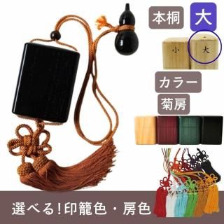 ơܶ͡顼˴ʡ顼2Ҥ礦󡦵Ʒ˼դ