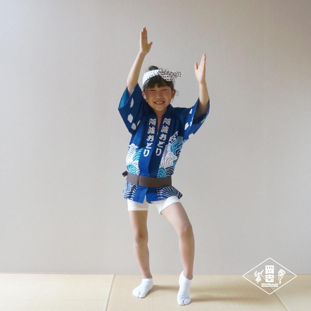 スター阿波踊り既製ハッピ 子どもS（120～130サイズ）赤・青