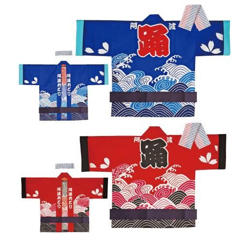 【男物】スター阿波踊り既製ゆかた（テトロン絵羽） - 阿波踊り用品専門店　岡忠公式オンラインショップ