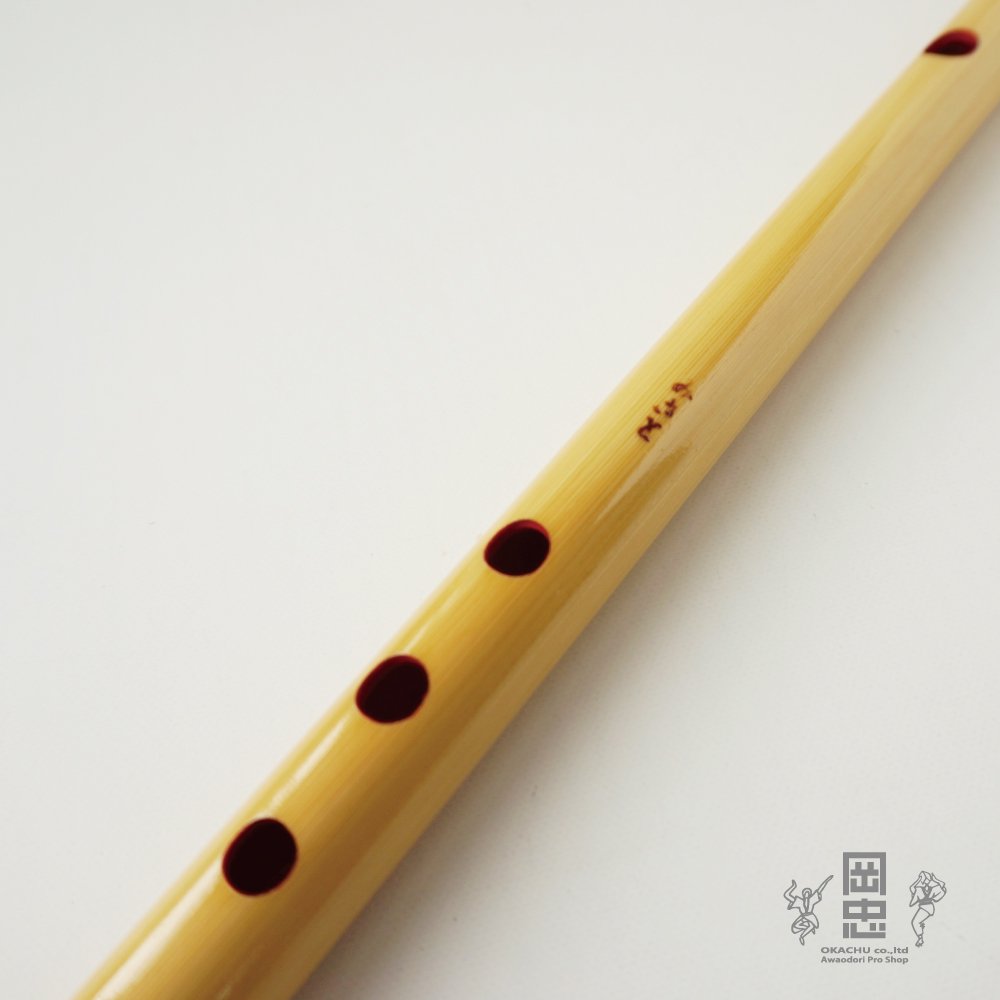 徳島神下先生作 みさと笛（篠笛）ドレミ調 B♭ - 和楽器