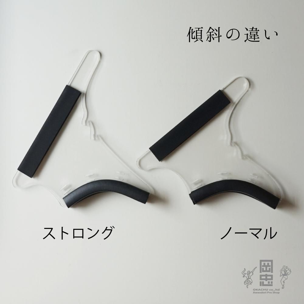 折りたたみ笠枕 ノーマル - 阿波踊り用品専門店 岡忠公式
