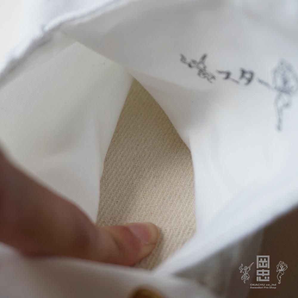 yataro0429様 まとめ売り 176365690_o9.jpg?