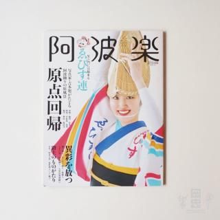 <img class='new_mark_img1' src='https://img.shop-pro.jp/img/new/icons13.gif' style='border:none;display:inline;margin:0px;padding:0px;width:auto;' />ڰ٤ꥰӥ۰ȳ2024