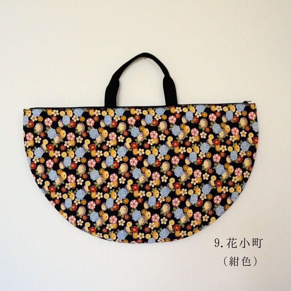 【専用です】小柄袋　アジロ紋様 京極あわせ】京極四ツ目 香り袋 | 『丸亀城内お土産ショップ