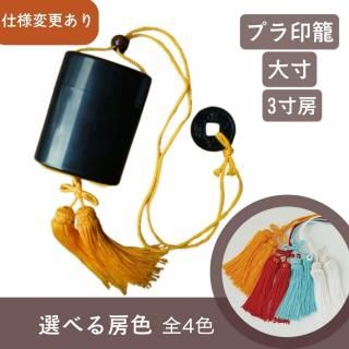 ڻѹ۰ơץ顡ʹˡʡ3˼դ