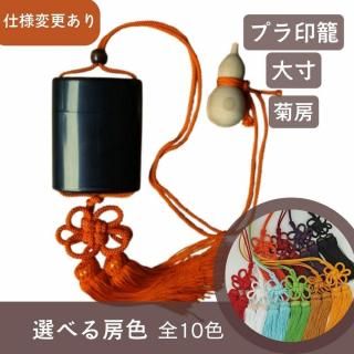 ڻѹ۰ơץ顡ʹˡʡ2Ҥ礦󡦵Ʒ˼դ