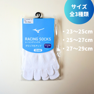 <img class='new_mark_img1' src='https://img.shop-pro.jp/img/new/icons13.gif' style='border:none;display:inline;margin:0px;padding:0px;width:auto;' />ڲǡۥߥη5ܻء­ޤˤɤʥ3ˢͥݥб