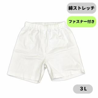 商品検索 - 阿波踊り用品専門店 岡忠公式オンラインショップ