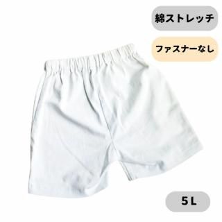 ûѥġʥȥåեʡʤ5L
