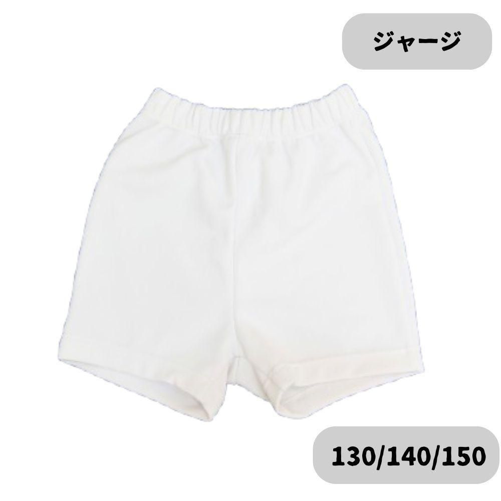 短パンツ（ジャージ）130/140/150 - 阿波踊り用品専門店 岡忠
