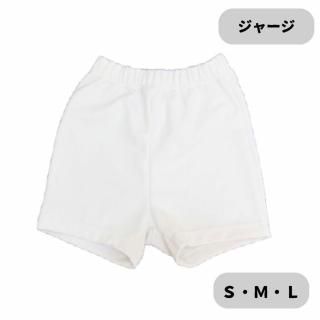 ûѥġʥ㡼S/M/L