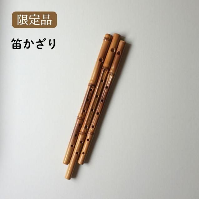 ڸʡūꡡդȶ<img class='new_mark_img2' src='https://img.shop-pro.jp/img/new/icons13.gif' style='border:none;display:inline;margin:0px;padding:0px;width:auto;' />