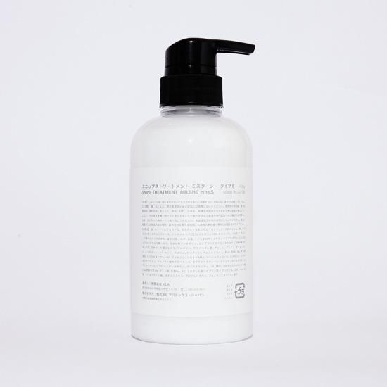 MR.SHE type.S（セットアップトリートメント） 400g