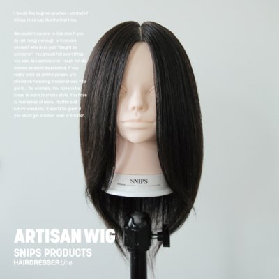 ARTISAN WIG by SNIPS