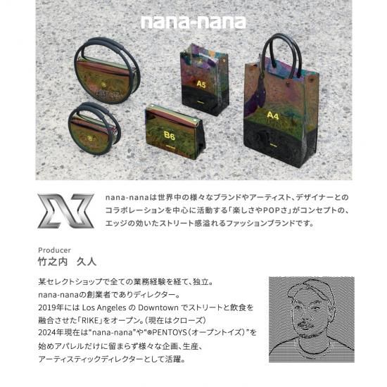 ホリスティックキュア マグネットヘアプロ ドライヤーゼロ