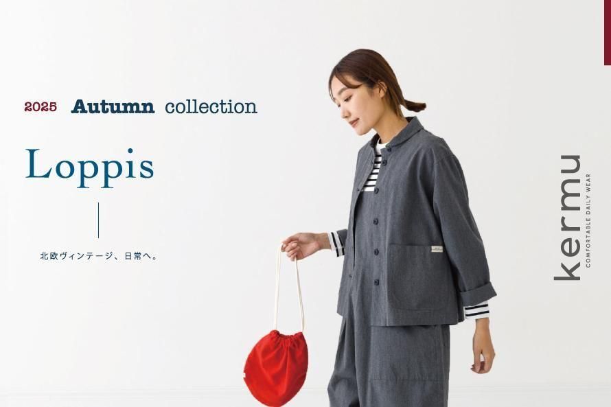 ナチュラル服のレディースファッション通販Lacii