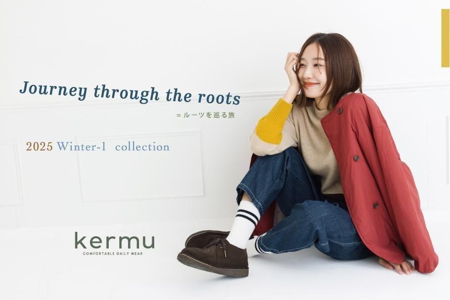 ナチュラル服のレディースファッション通販Lacii