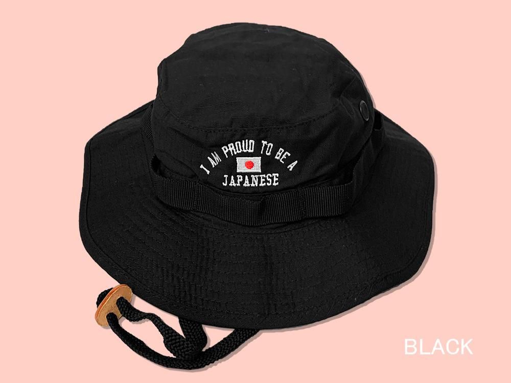 NITRAID DOPE FOREST JUNGLE HAT バケット 大麻柄