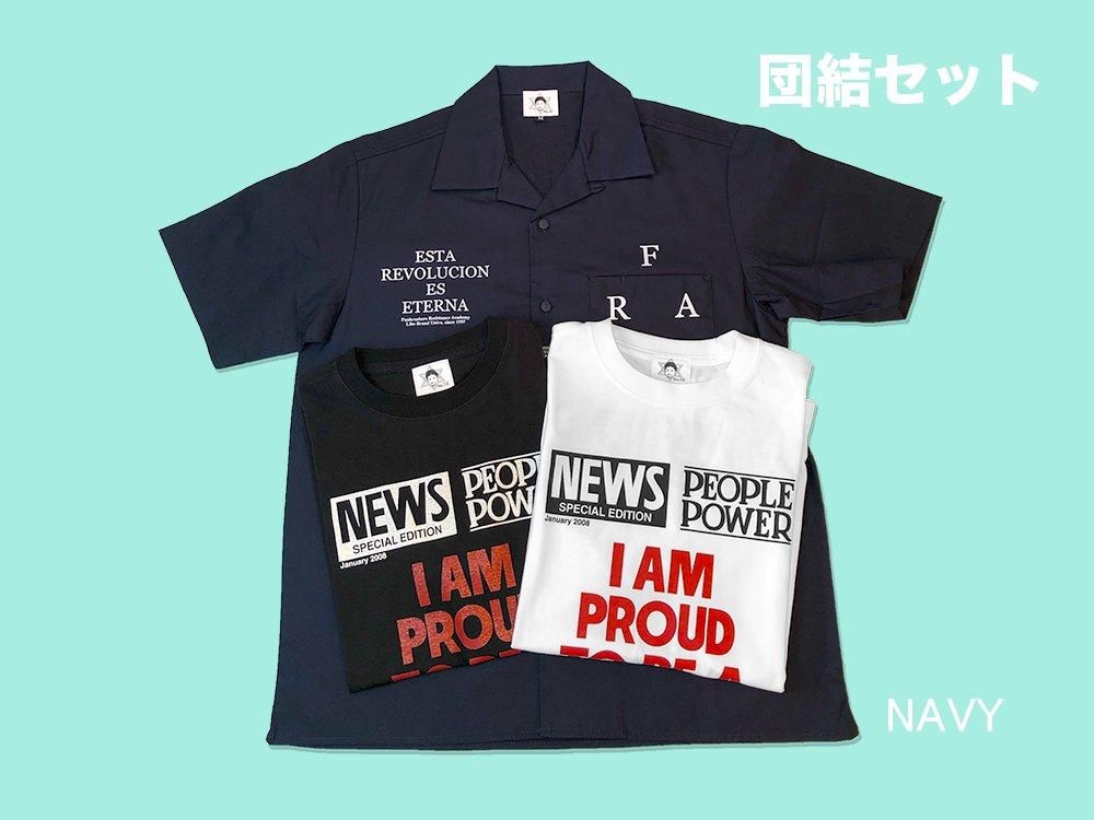 ķ륻åȡFRA̿ȾǥġNAVY