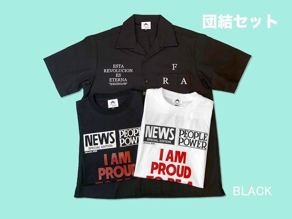 ķ륻åȡFRA̿ȾǥġBLACK