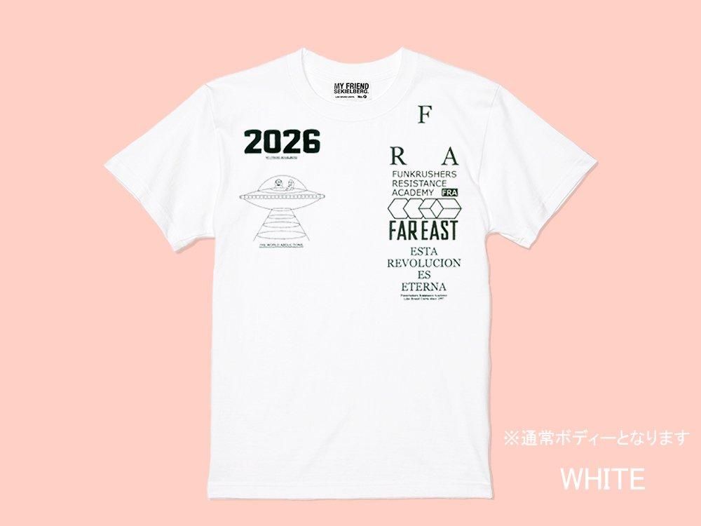 アブダクションTシャツ - セキルバーグカフェ Online Shop