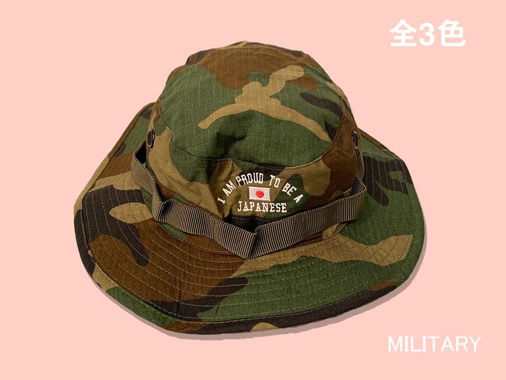 NITRAID DOPE FOREST JUNGLE HAT バケット 大麻柄