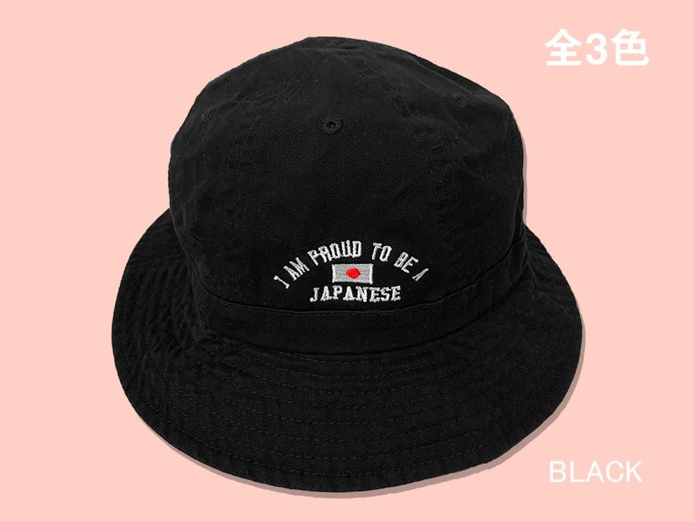 CALEE スーベニアジャケット　名作　Japan pride BLACK M KAPITAL (キャピタル) 別珍 スーベニアJKT（レインスカル