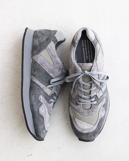 【Blurhms Rootstock × Reproduction Of Found】Multi Military Trainer