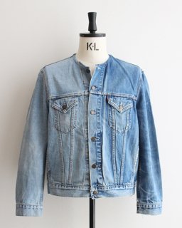 Made By Sunny Side Up2 for 1 No Collar Denim Jacket  