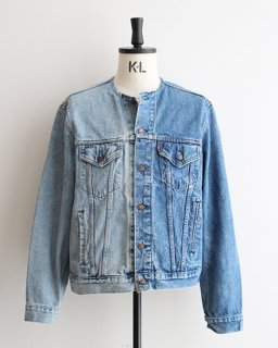 Made By Sunny Side Up2 for 1 No Collar Denim Jacket  