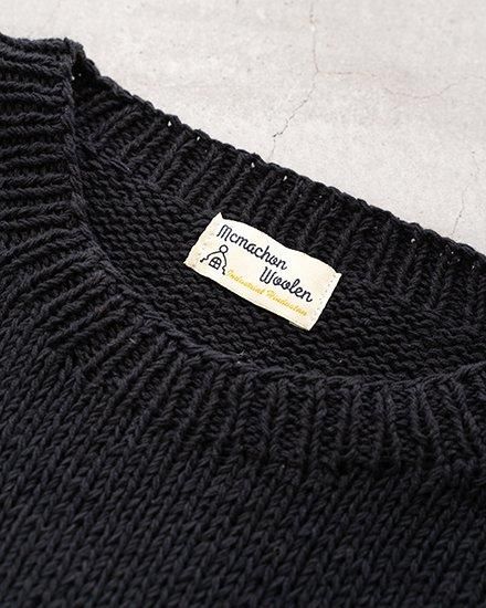 専用Niche × mcmachon woolen Low gauge knit Namu Shop - Niche MacMahon Knitting Mills Crochet Cardigan - Red