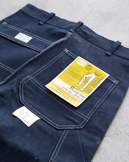 DEADSTOCK】60-70s Sears Denim Painter Pants 