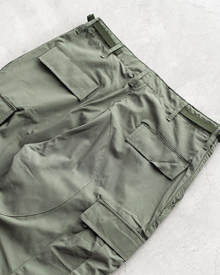 Propper / プロッパー】Remake BDU Darts Hem Pants