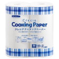 クッキングペーパー・キッチンペーパー・吸水紙・だしパック