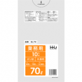 GL74 70Lポリ袋 半透明 1ケース (10×40冊入) ゴミ袋 ビニール袋