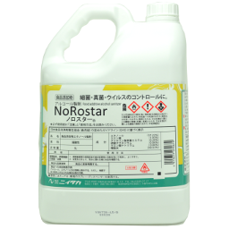 ニイタカ ノロスター ５Ｌ 業務用 アルコール製剤 食品添加物 通販