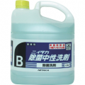 ニイタカ 除菌中性洗剤 4kg×4本 【ケース】 業務用 除菌洗剤