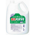 花王 Kao薬用ハンドソープ 4.5L×3本 【ケース】 業務用 手洗い石鹸液
