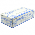 エブノ No.536 ニトリル手袋 NEOライト ブルー パウダーフリー S 100枚×30箱 【ケース】
