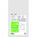 TA50 レジ袋 50号 (東日本60号/西日本50号) 厚み0.02mm 白 100枚×10袋 【1000枚】 ポリ袋