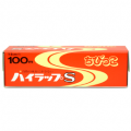 ֥ No.555 ˥ȥ ȥ饤3 ֥롼 ѥե꡼ S 100