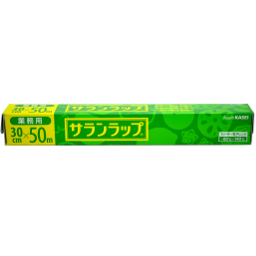 サランラップ 30cm×50m 1本 業務用ラップ | 業務用消耗品通販の サプデリ