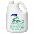 花王 クリーン&クリーンX7 薬用ハンドウォッシュ 4.5L 無香料