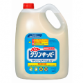 ֲ ޥå ݥץ饹 ̳ 4.5L 