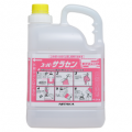 ˥ ե75 5L 륳ݺ źʪ