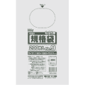 JH09 規格袋 9号 半透明 HDPE 0.01mm厚 150×250mm 200枚入