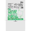 JK10 吊り下げ規格袋 10号 半透明 HDPE 0.01mm厚 180×270mm 200枚入